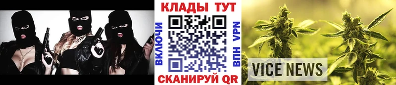 Виды наркотиков купить Вуктыл Канабис Кокаин Псилоцибиновые грибы АМФ Меф А ПВП