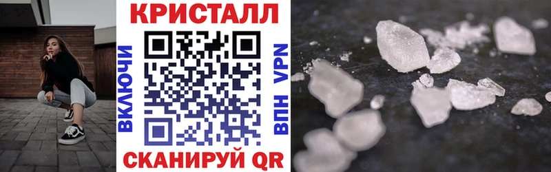 купить  сайты  Вуктыл  АМФ Розовый 