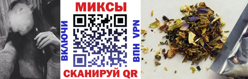 сколько стоит Вуктыл OMG сайт Бутират буратино