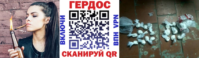 Героин VHQ  маркетплейс формула  hydra онион  Вуктыл  где купить наркоту 