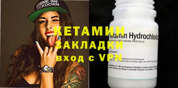 крисы Беломорск