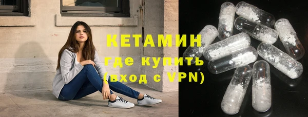 крисы Беломорск