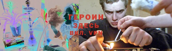 круглые Белокуриха