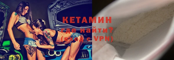 крисы Беломорск