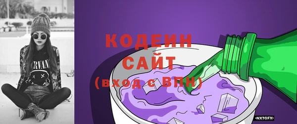 круглые Белокуриха