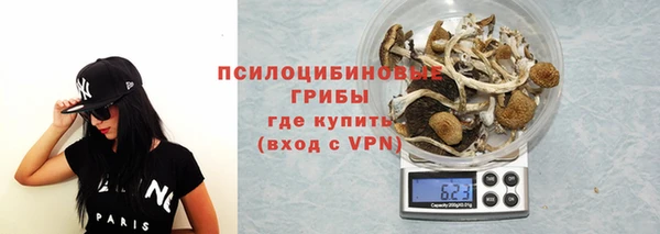 экстази Белоозёрский