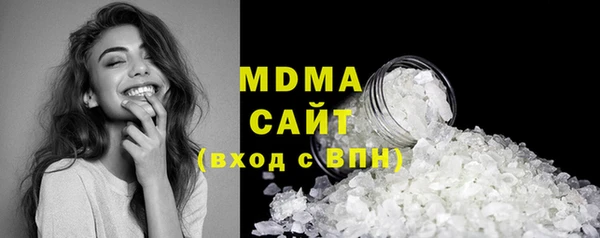 круглые Белокуриха