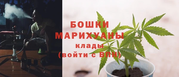 экстази Белоозёрский