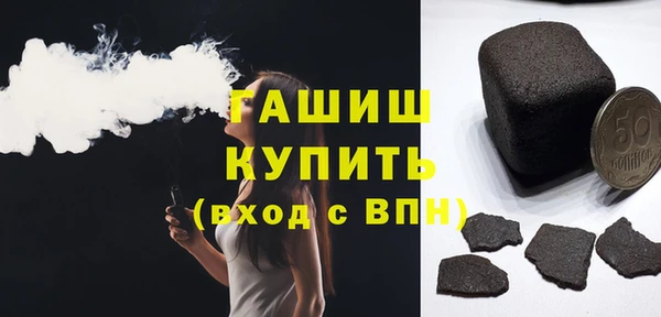 героин Новый Уренгой