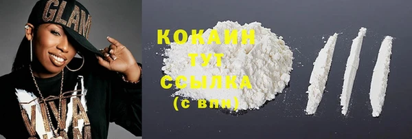 мефедрон мука Баксан