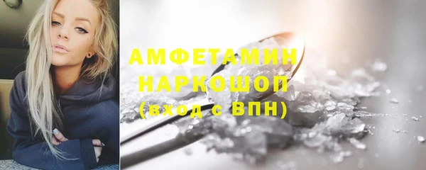 крисы Беломорск