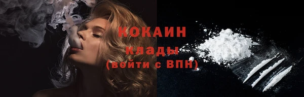 экстази Белоозёрский