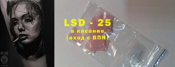 крисы Беломорск