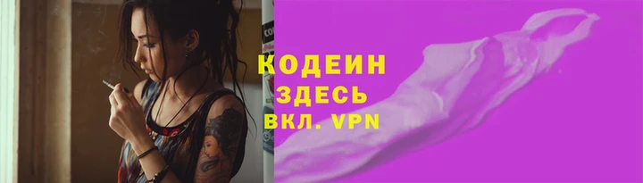 круглые Белокуриха