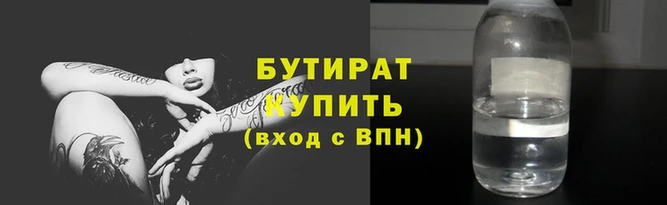 экстази Белоозёрский