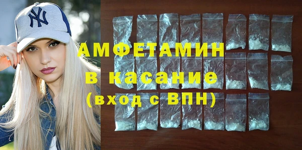 экстази Белоозёрский