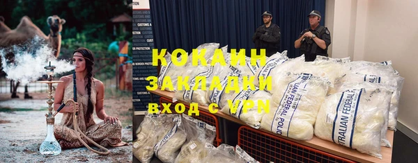 экстази Белоозёрский