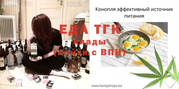 экстази Белоозёрский