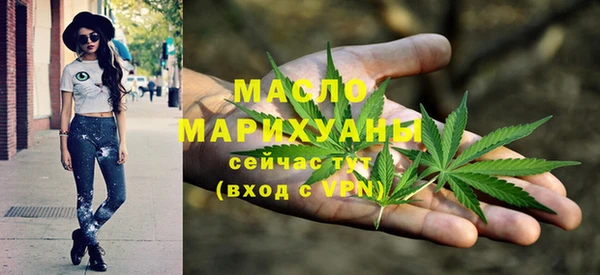 экстази Белоозёрский