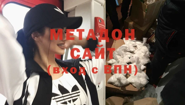 мяу мяу мука Орехово-Зуево