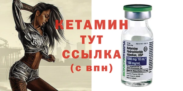 круглые Белокуриха
