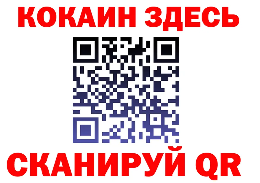 Бутират оксана ССЫЛКА darknet МЕГА Вуктыл