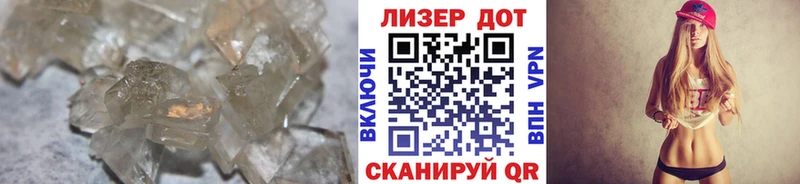 площадка телеграм omg Вуктыл наркошоп Лсд 25 экстази ecstasy