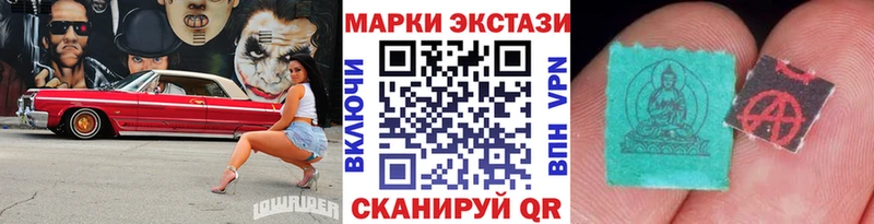 маркетплейс официальный сайт  Вуктыл  Марки NBOMe 1,8мг 