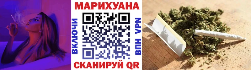 Конопля LSD WEED  как найти закладки  Вуктыл 